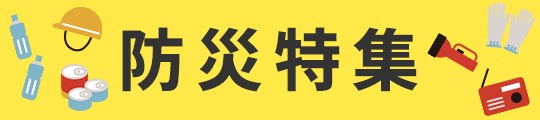 hГW